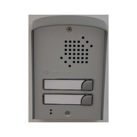 UP211 External door station with two buttons