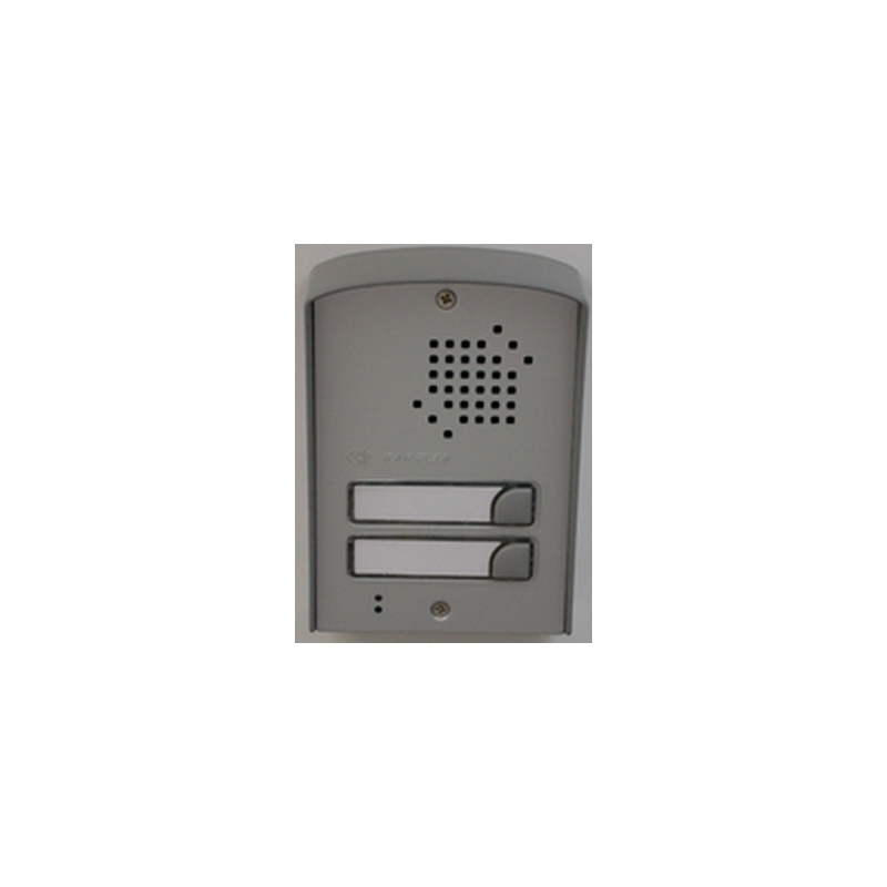 UP211 External door station with two buttons