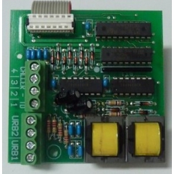ES70 Identifaction caller interface module